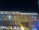 ShenZhen Grand Theatre 深圳大剧院
