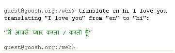 [goosh english- hindi translation[3].jpg]