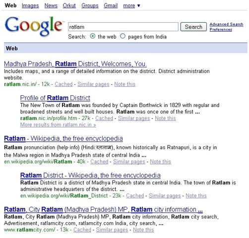 [cuil the new search for Ratlam comparing with google[3].jpg]