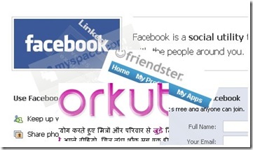 चित्र