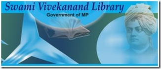 swami vivekanand liberary