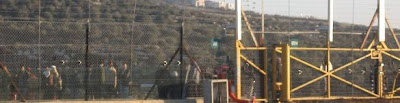 anin fence