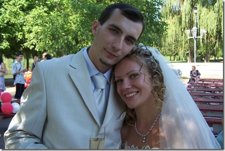 The couple in love :)