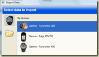 Sport Tracks Import Screen