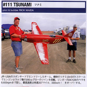 rc gigante