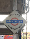 Shrirampur Station