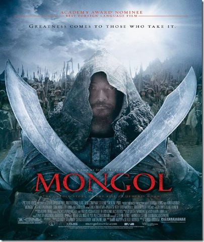 mongol