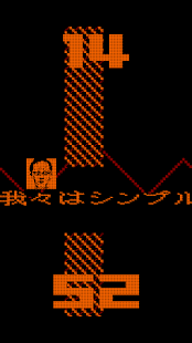 How to download 先生 lastet apk for pc