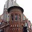 As the sign says, "Market City"