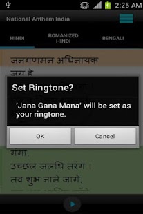How to mod Indian National Anthem 1.5 unlimited apk for pc