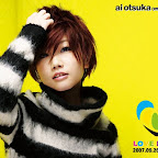ai otsuka