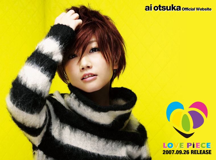 ai otsuka