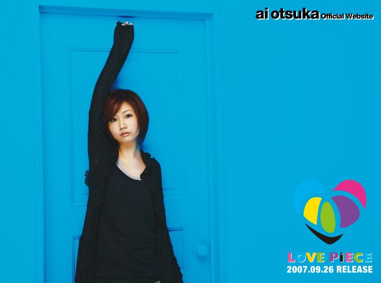 ai otsuka