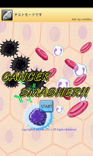 CANCER SMASHER