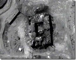 0424082036_M_042408_syrian_reactor1
