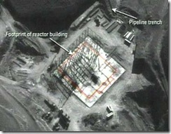0424082036_M_042408_syrian_reactor3