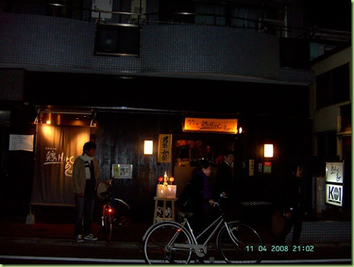 PICT0024