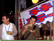 PICT0070