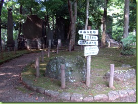 PICT0170