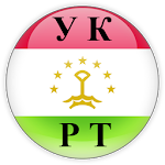 Уголовный кодекс Таджикистана Apk
