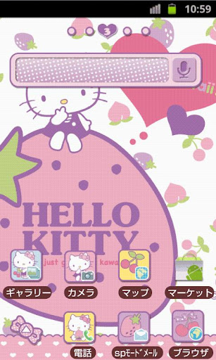 HELLO KITTY Theme31