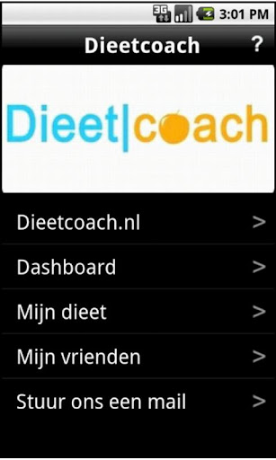 【免費健康App】Dieetcoach Beta-app-APP點子