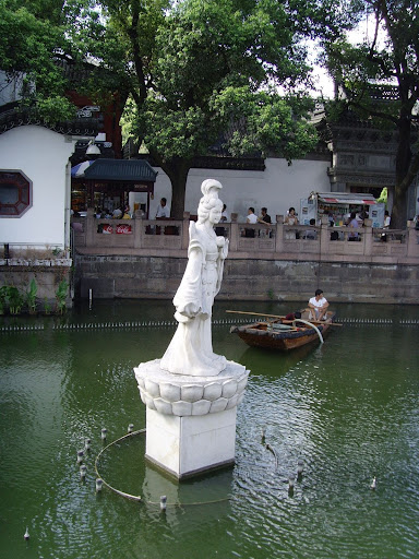 Shanghai Yu Garden Entrance.