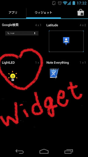 Lite LED Flashlight Widget