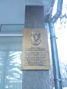 Memorial Vorobiov