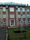 Омский Государственный Промышленно-экономический Колледж