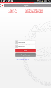 How to download DGHR Careers lastet apk for pc
