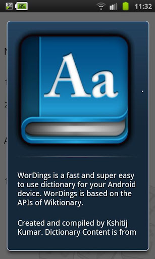 【免費教育App】WorDings-APP點子