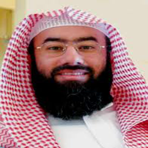 نهاية التاريخ - نبيل العوضي.apk 1.1