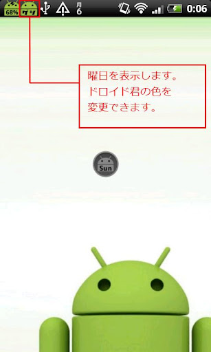 【免費媒體與影片APP】爱情回来了全集|線上玩APP不花錢-硬是要 ...