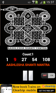 How to install Aashlesha Shanti Mantra 1.0 unlimited apk for laptop