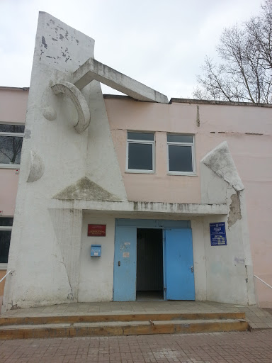 Golovteevo Post Office