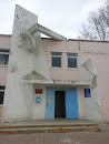 Golovteevo Post Office