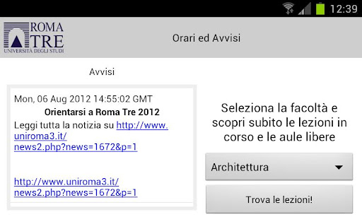 免費下載教育APP|Università Roma TRE app開箱文|APP開箱王