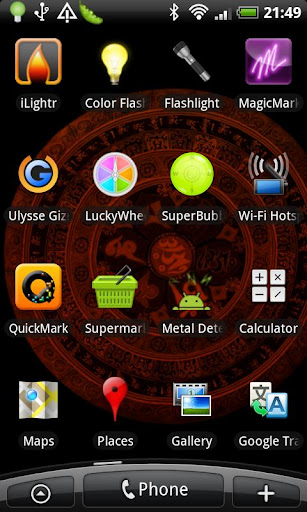 Mantra Wheel Live Wallpaper