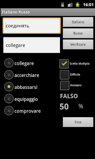 【免費旅遊App】Russian Italian Dictionary-APP點子