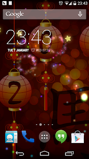 How to install Chinese Fireworks Horse Lwp 1.0 mod apk for android