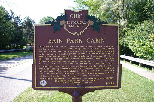 Bain Park Cabin