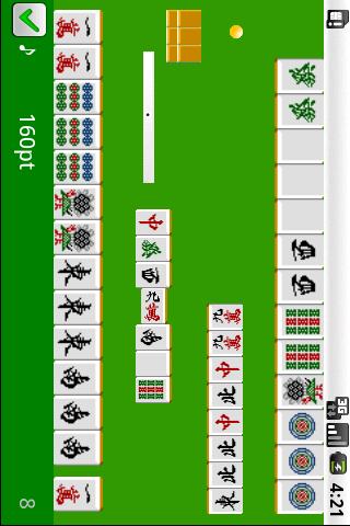 【免費紙牌App】Terminals and Honors Mahjong-APP點子