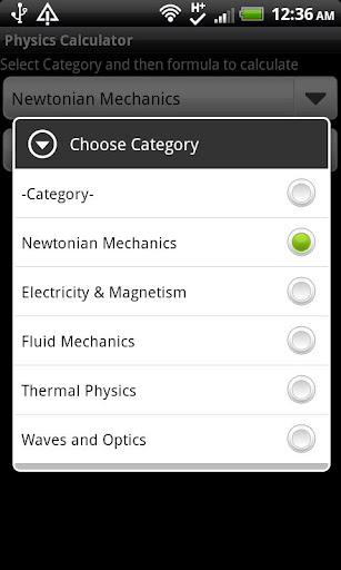 Physics Calculator