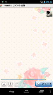 How to get Tweecha Theme:Pink Flower lastet apk for android
