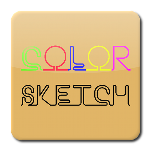 Color Sketch 休閒 App LOGO-APP開箱王