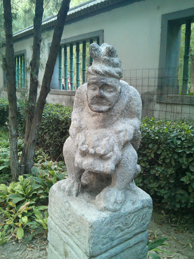 Sculpture Little Man