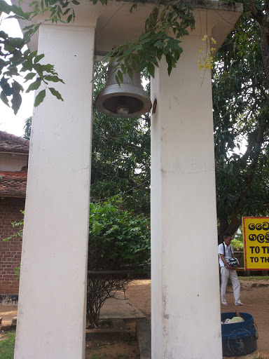 Bell Tower At Isurumuniya Temple