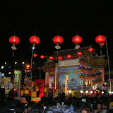 Chinese New Year Eve 2007