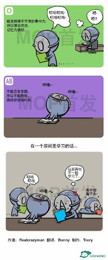 心理測驗,mop,貓撲,血型漫畫